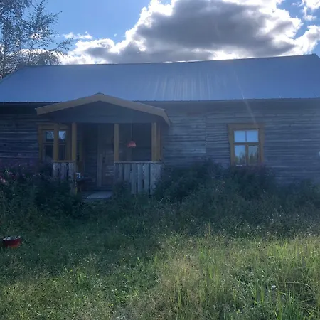 Vintage Atmospheric Log House